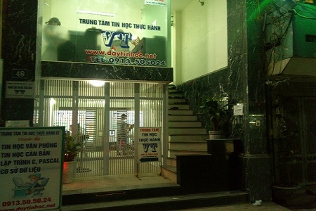 Cơ sở chính của Trung tâm tin học VT